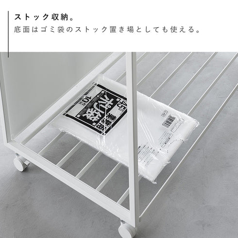 蓋付き目隠し分別ダストワゴン タワー45L 3分別.|s12